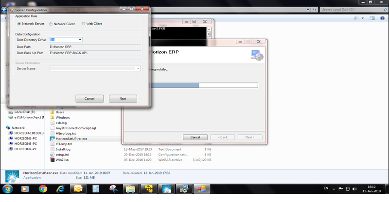 GST billing software-network_server_data_configuration