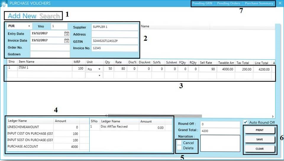 GST billing software-Purchase Voucher Creation Window