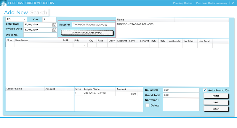GST billing software-Purchase order 1