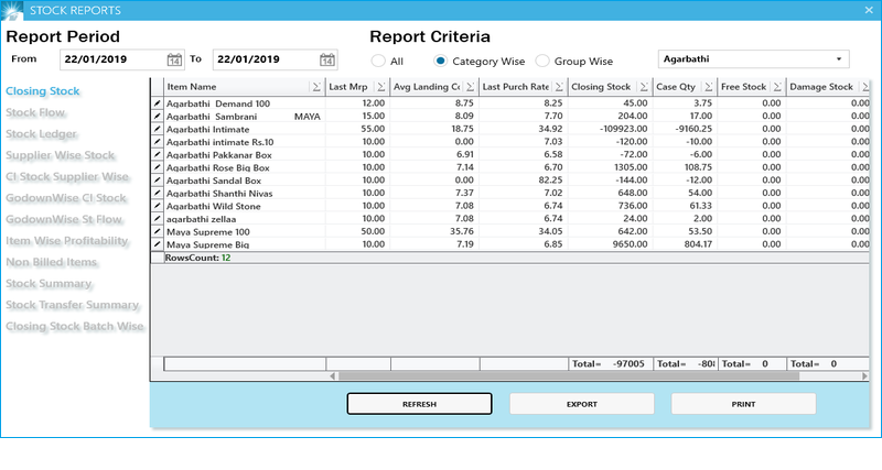GST billing software-Stock Reports