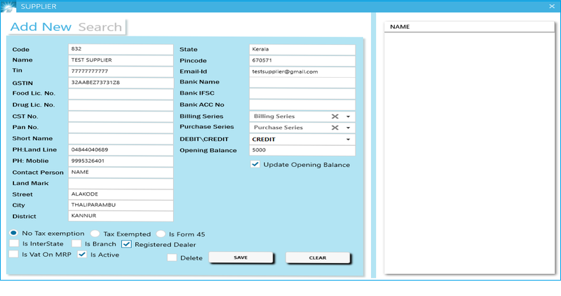 GST billing software-Supplier Creation