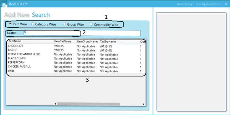 GST billing software-item wise searching window